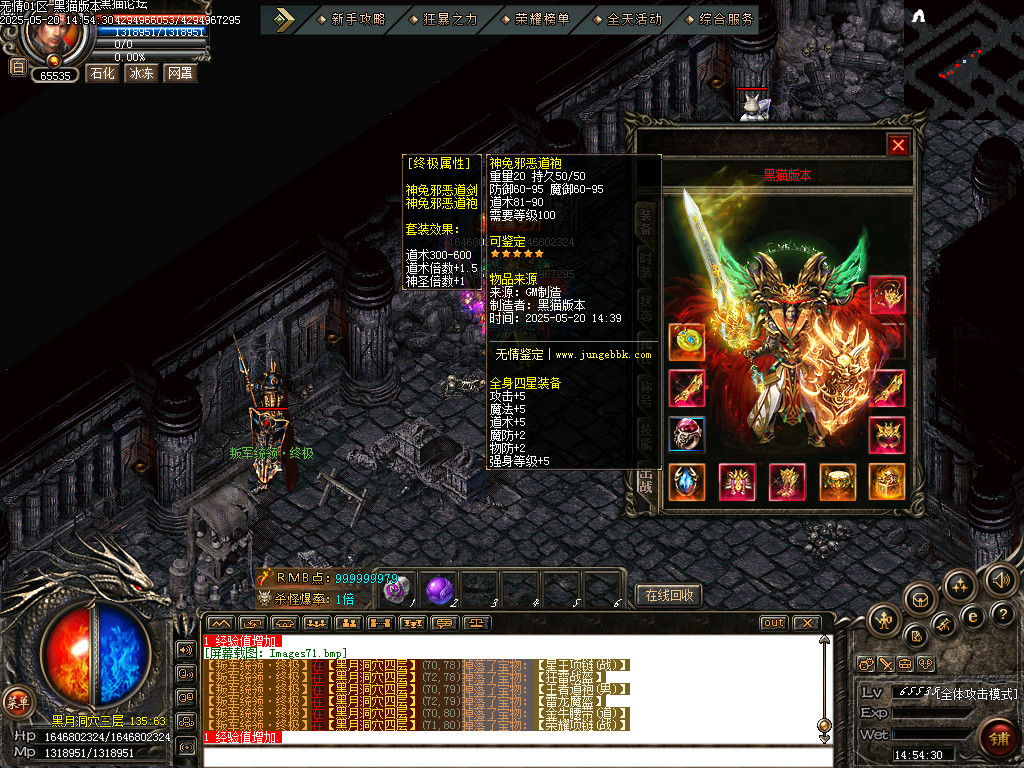 Images72.bmp
