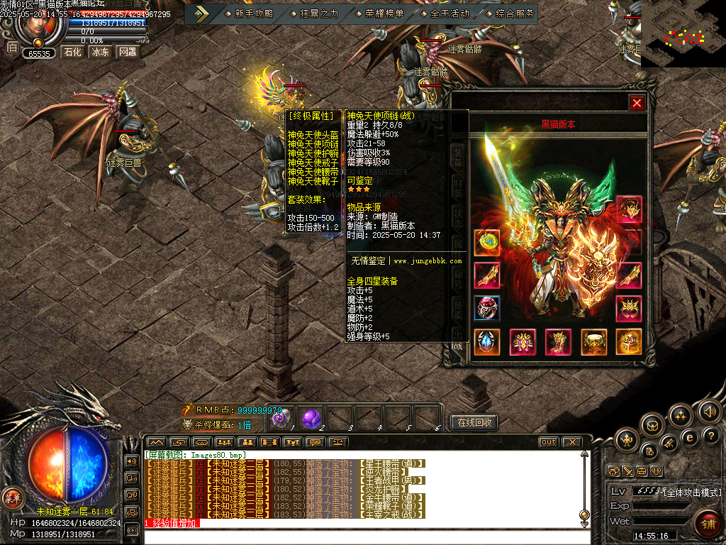 Images81.bmp
