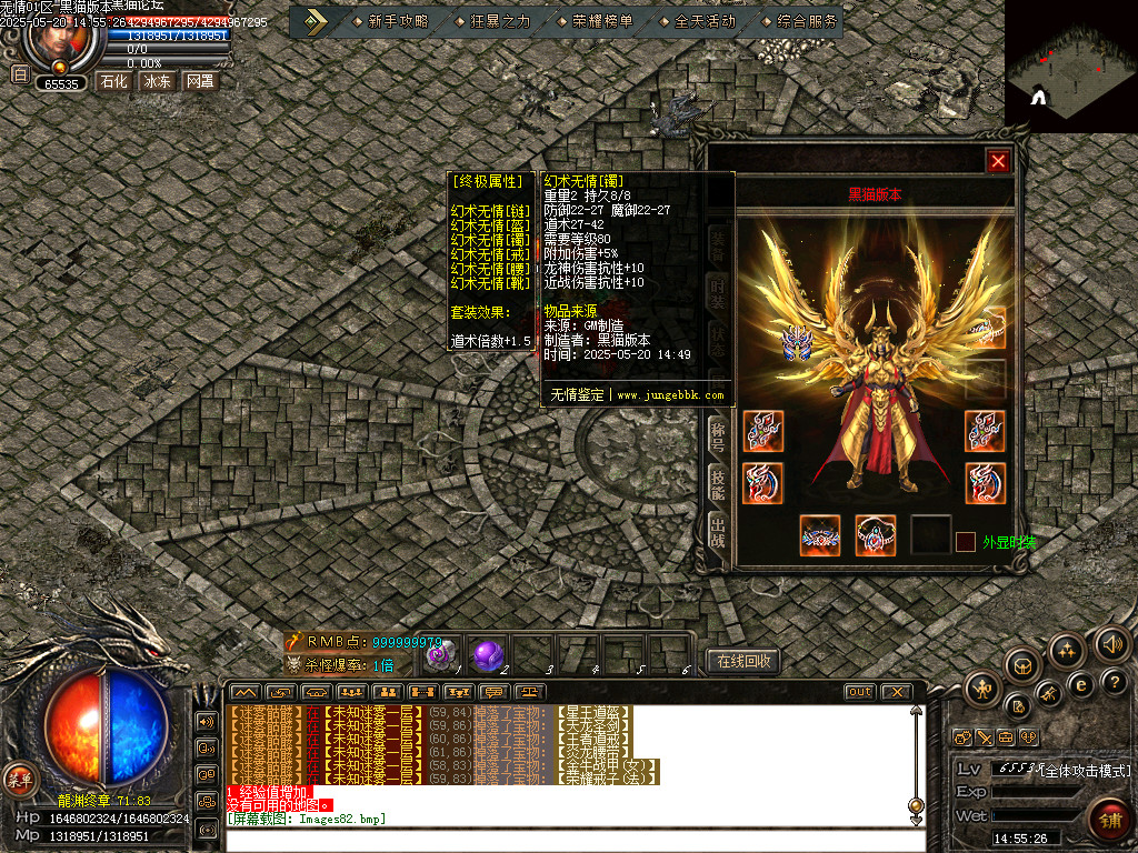 Images83.bmp