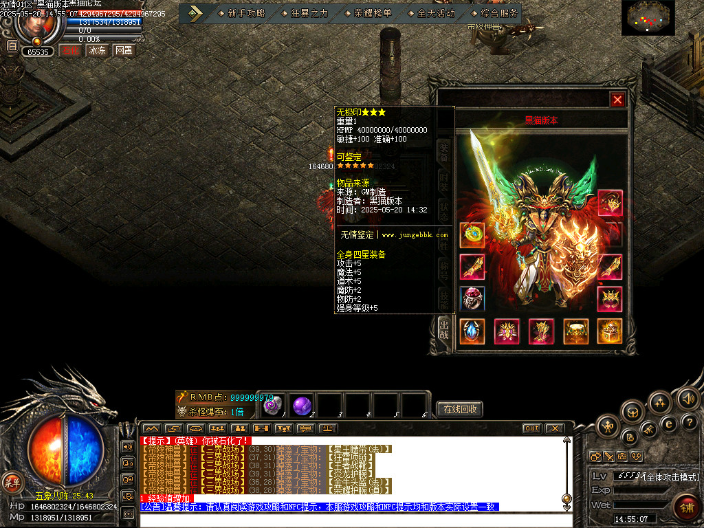 Images79.bmp