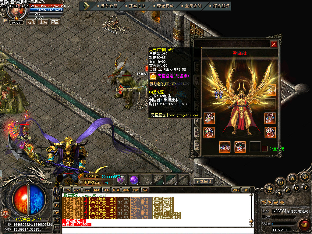 Images82.bmp