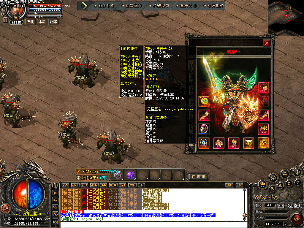 Images80.bmp
