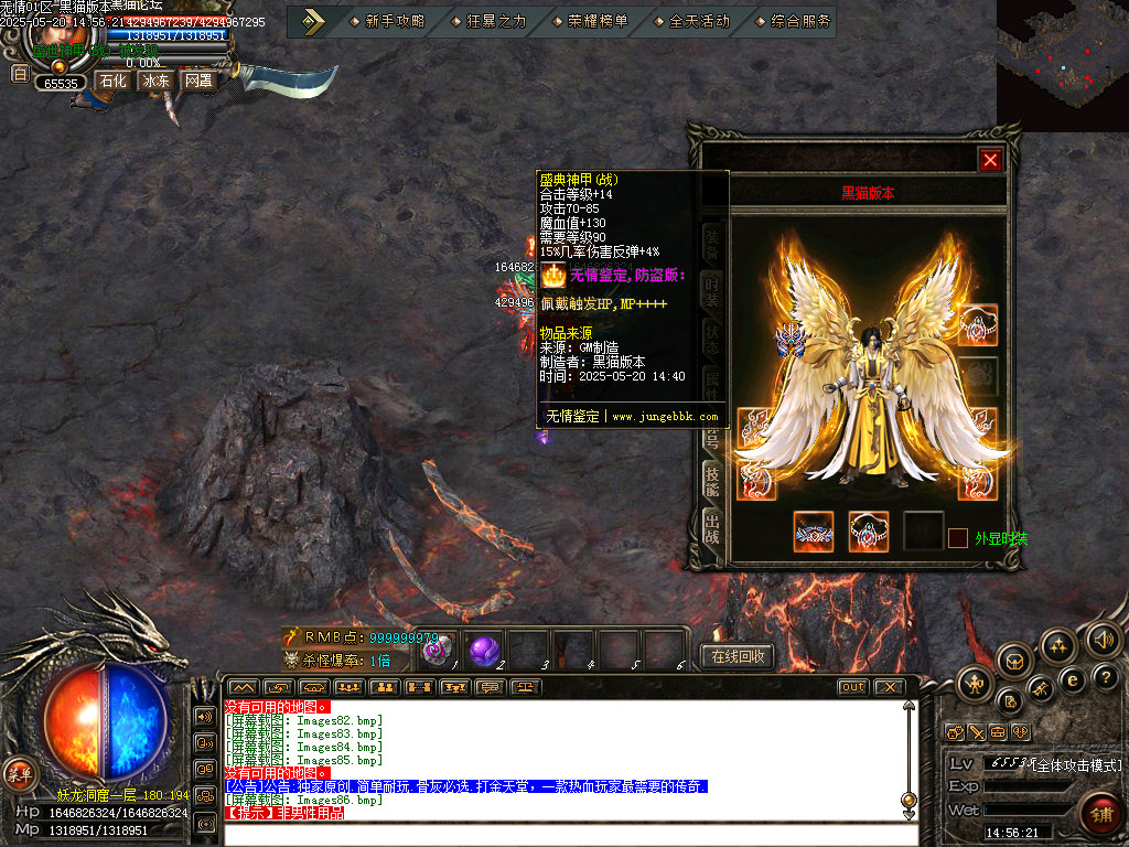 Images87.bmp