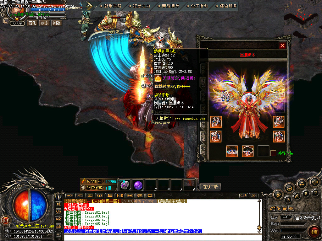 Images86.bmp