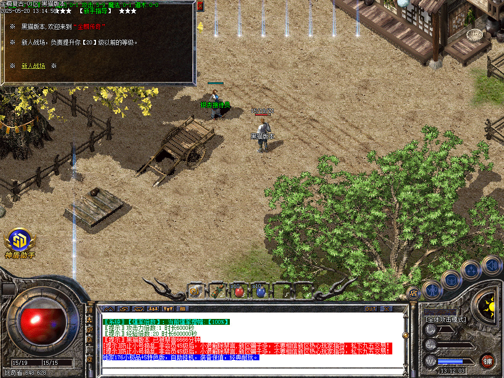 Images02.BMP