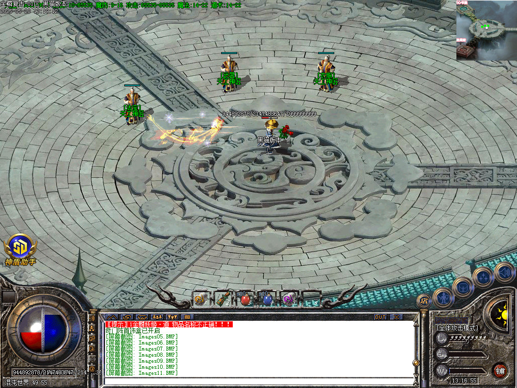 Images12.BMP