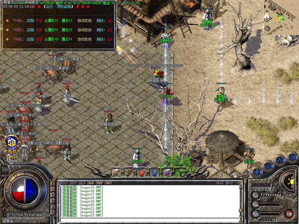 Images24.BMP