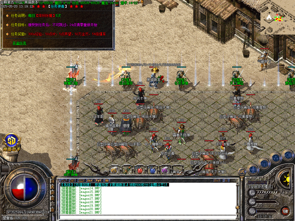 Images22.BMP
