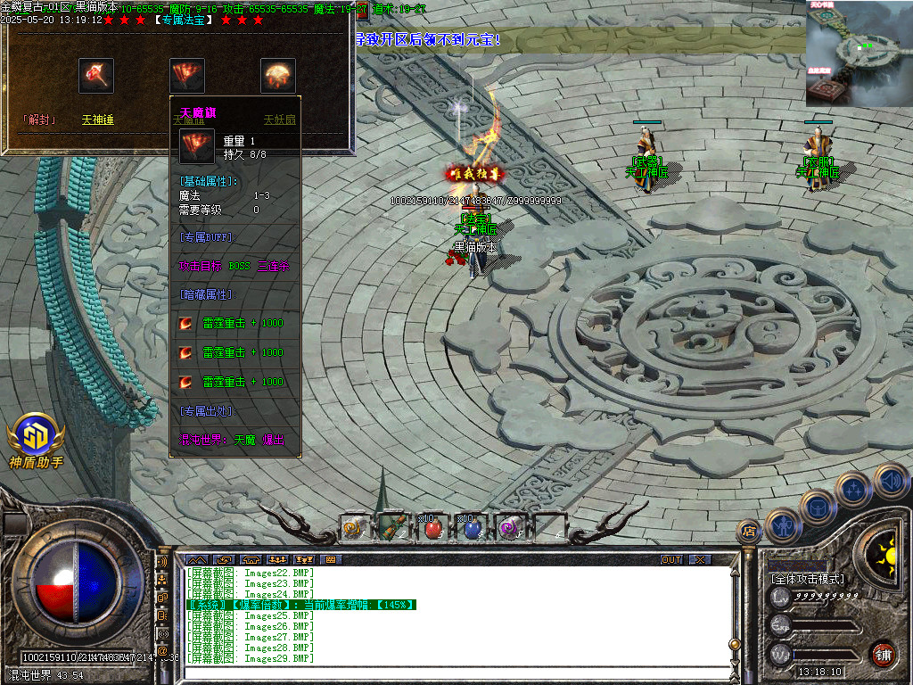 Images30.BMP
