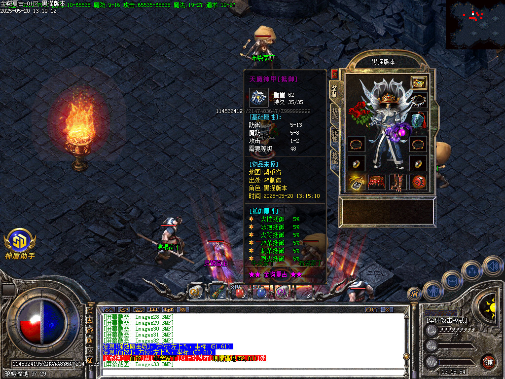 Images34.BMP
