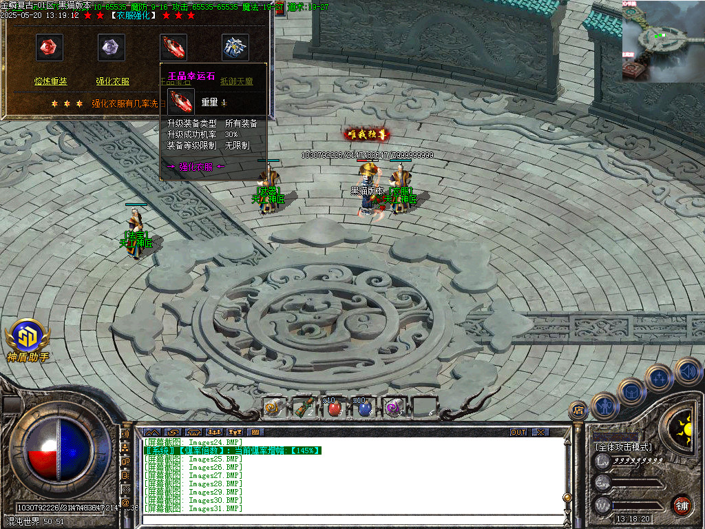 Images32.BMP