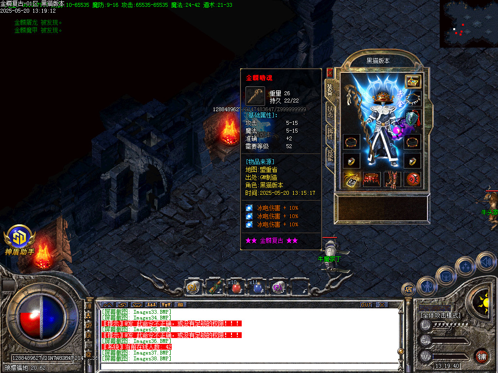 Images39.BMP