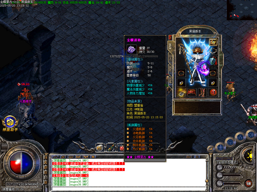 Images40.BMP