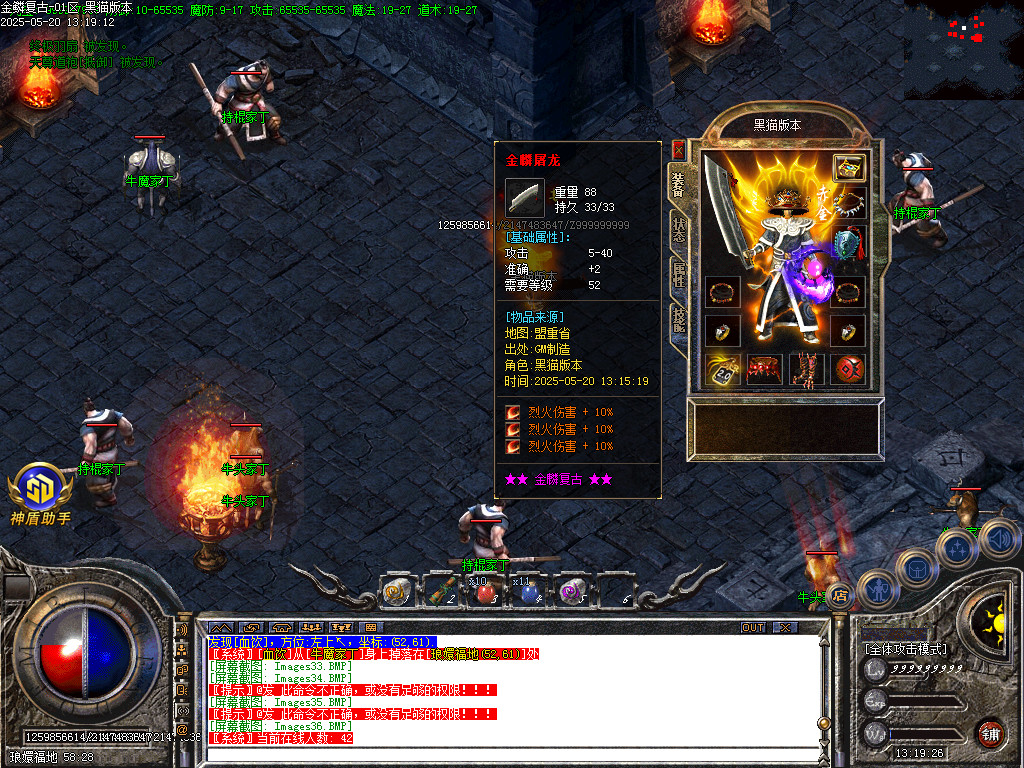 Images37.BMP