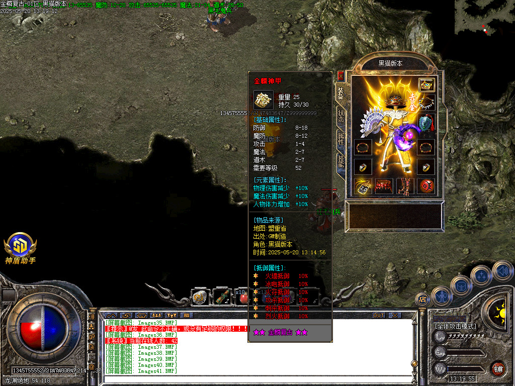 Images42.BMP