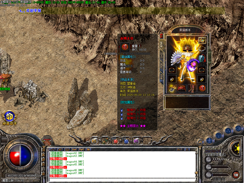 Images48.BMP