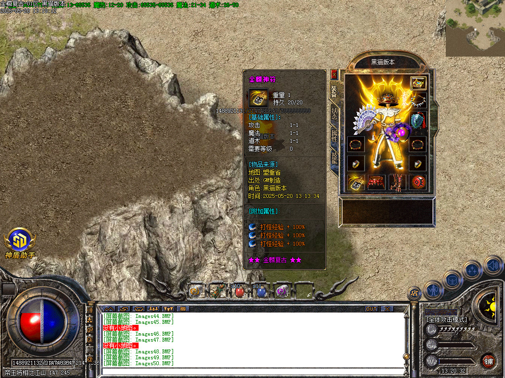 Images51.BMP