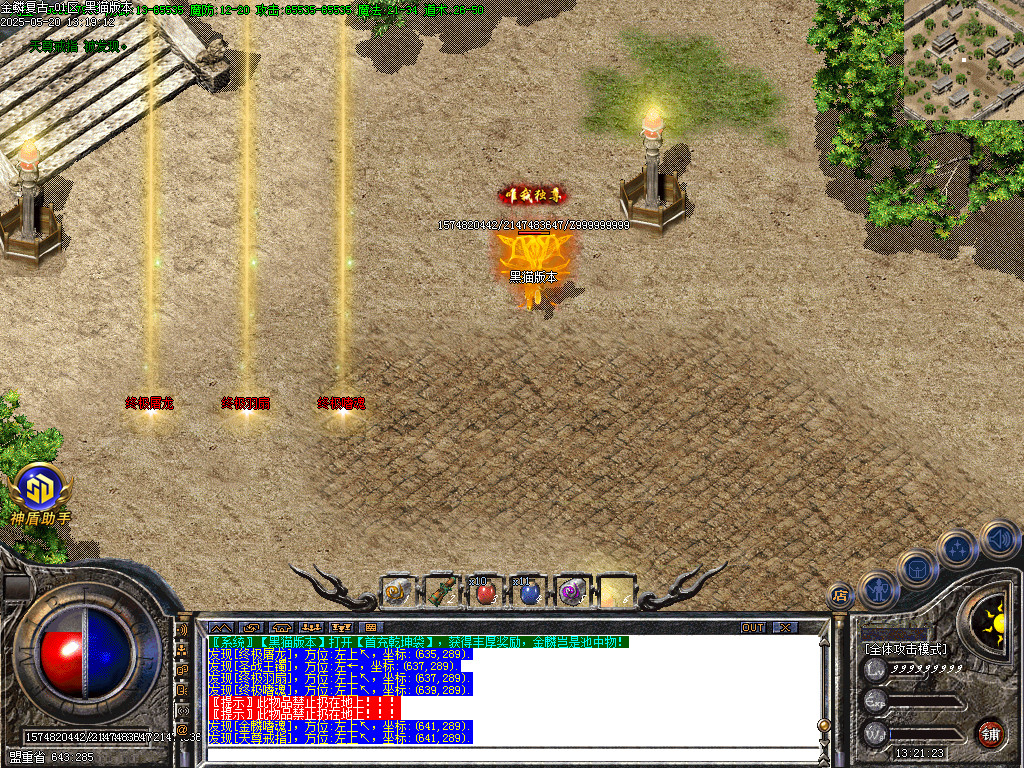 Images54.BMP