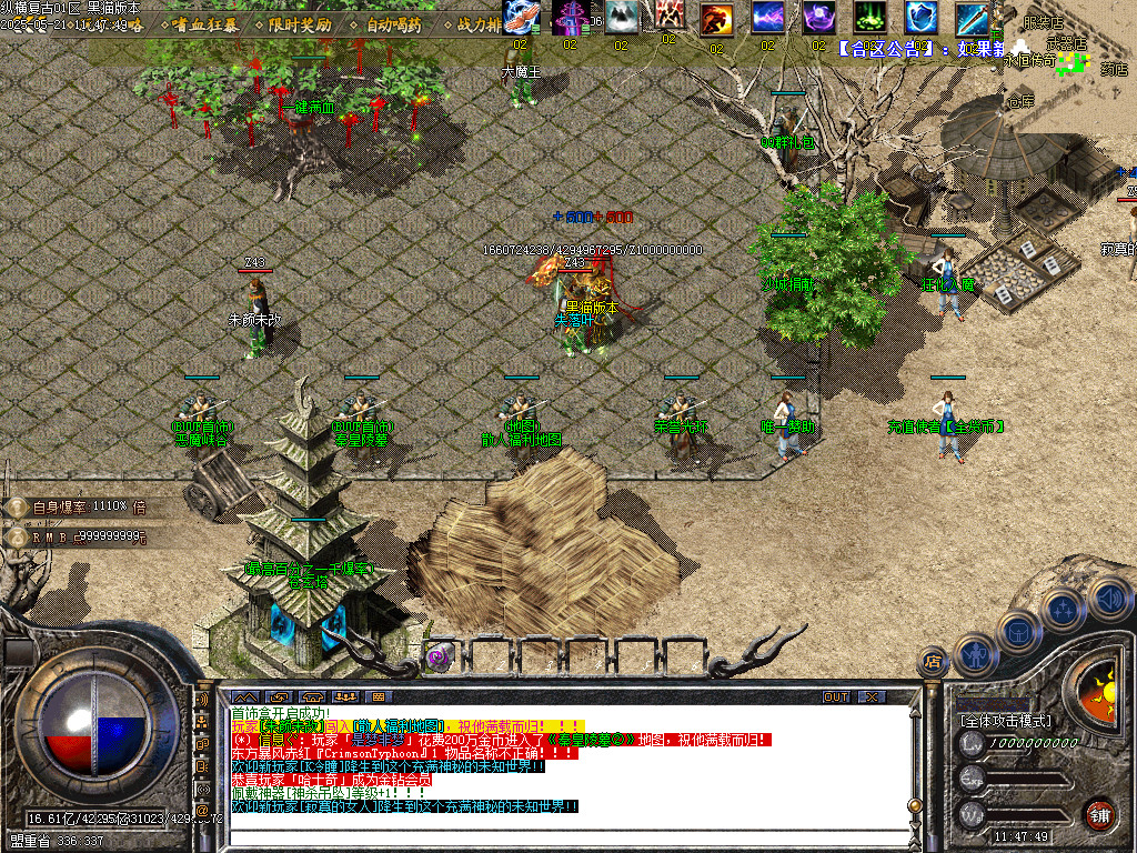 Images04.BMP