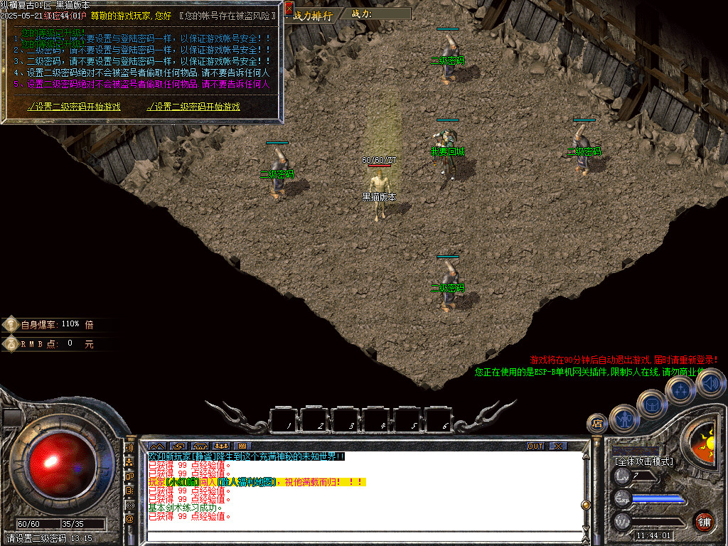 Images02.BMP