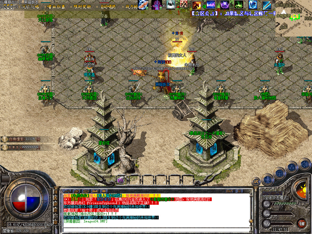 Images05.BMP