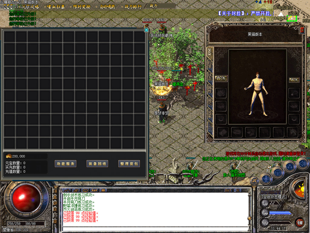 Images03.BMP