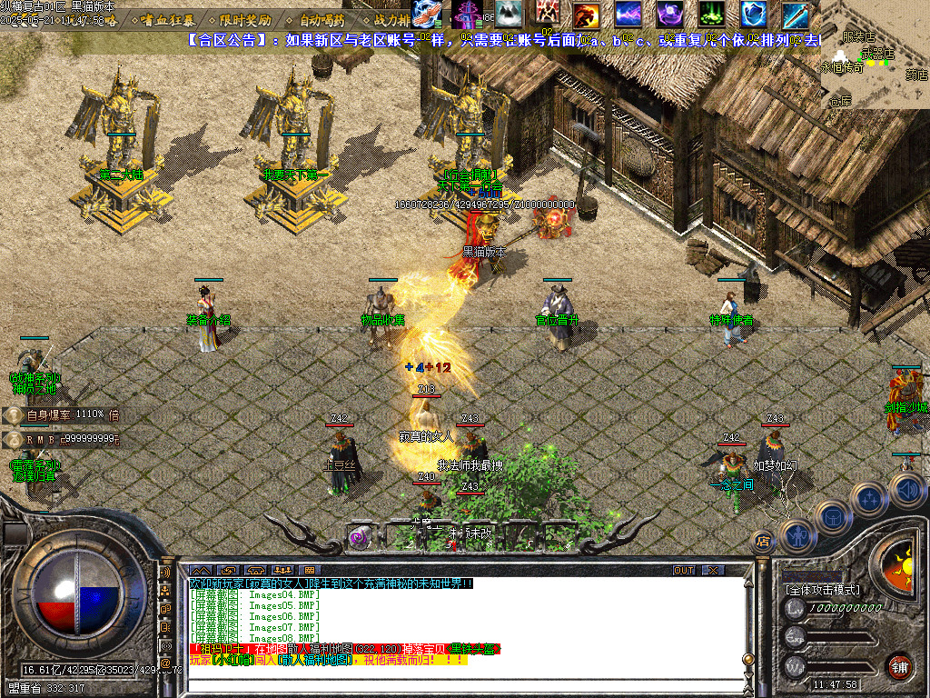 Images09.BMP