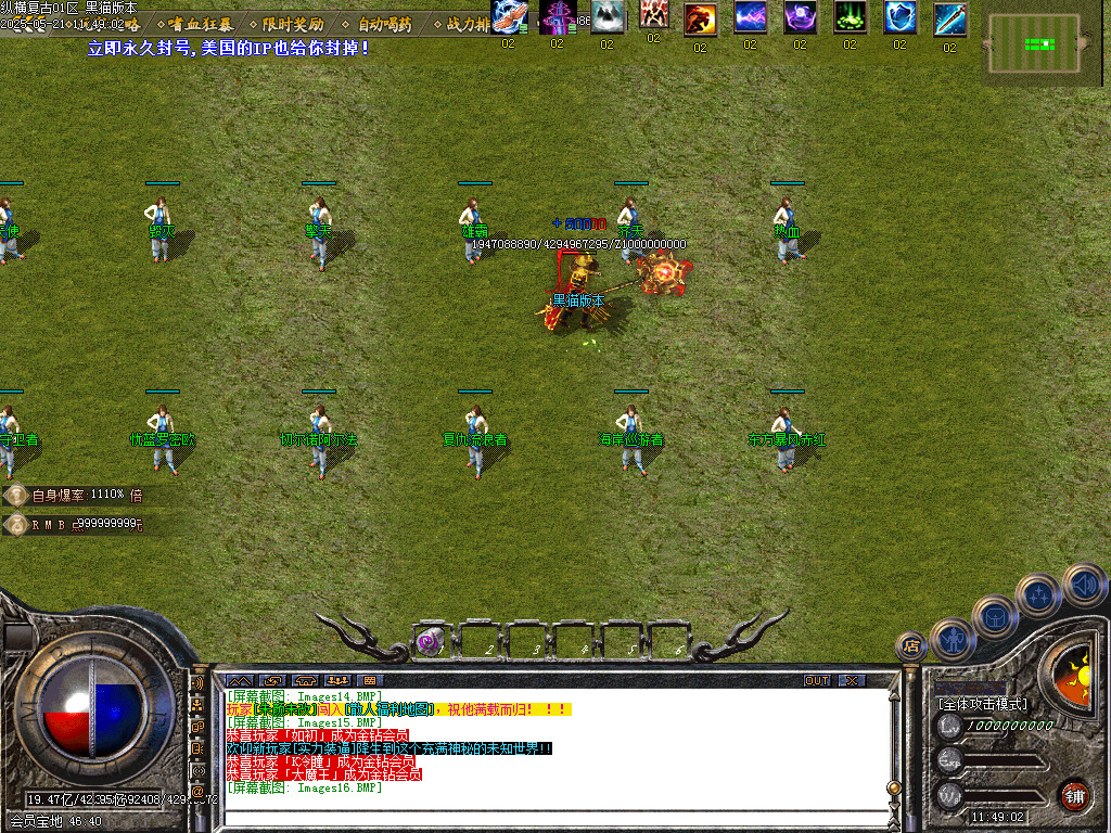 Images17.BMP