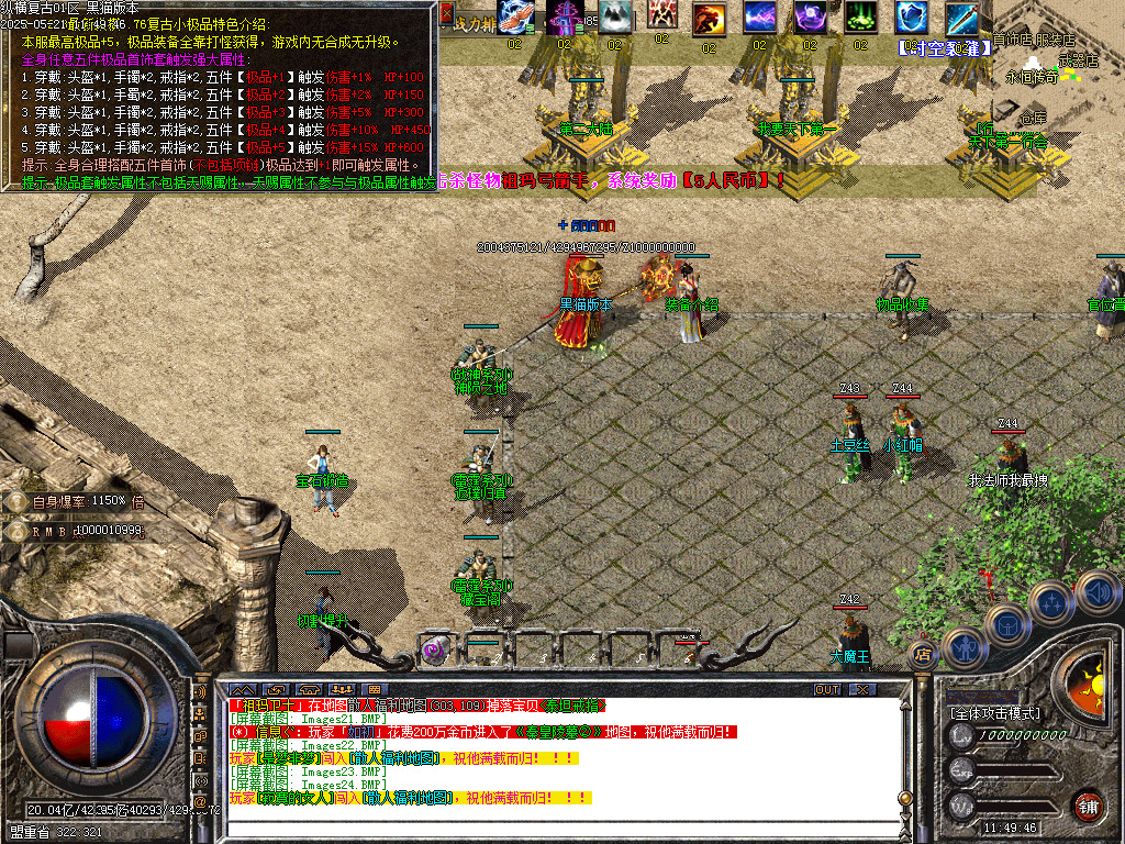 Images25.BMP