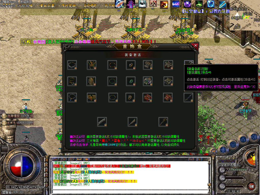 Images26.BMP