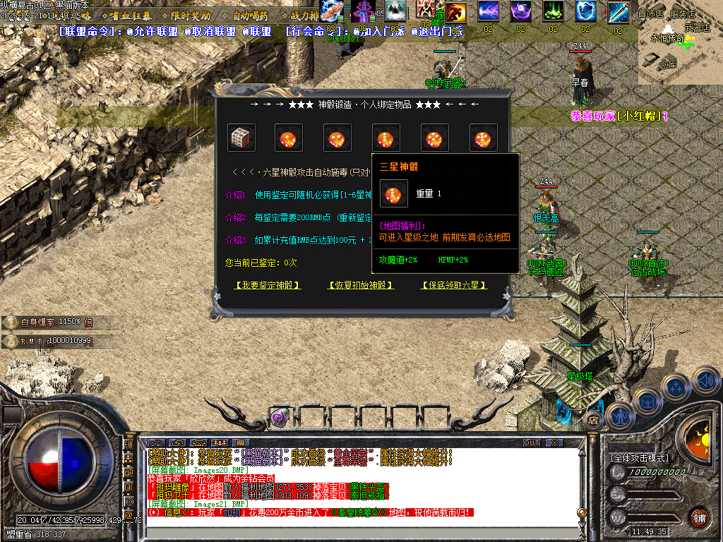 Images22.BMP