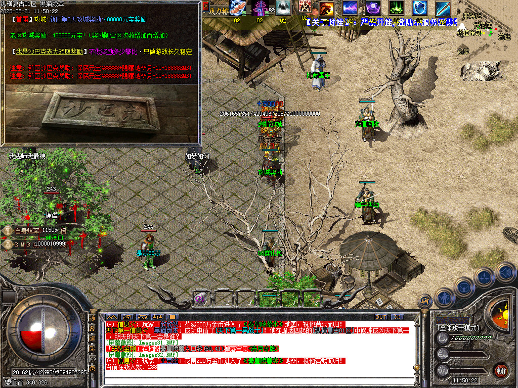 Images33.BMP