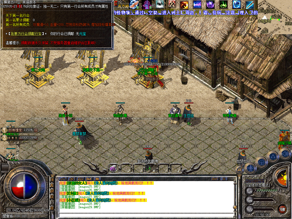 Images30.BMP