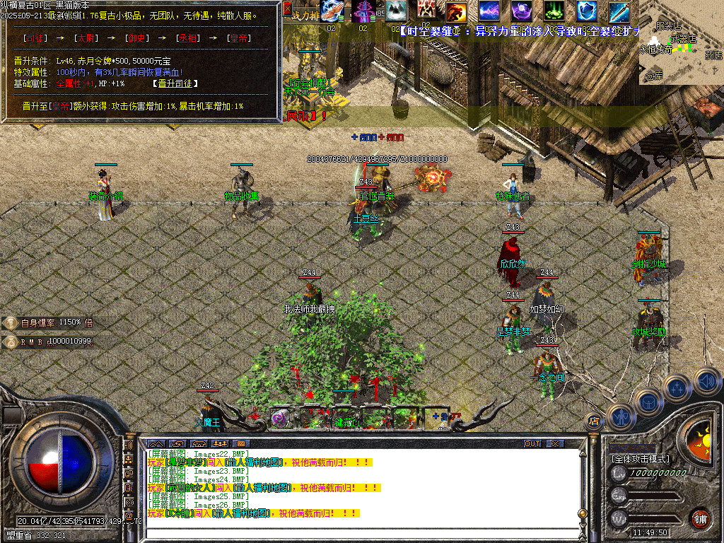Images27.BMP