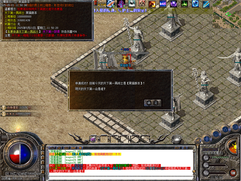 Images31.BMP