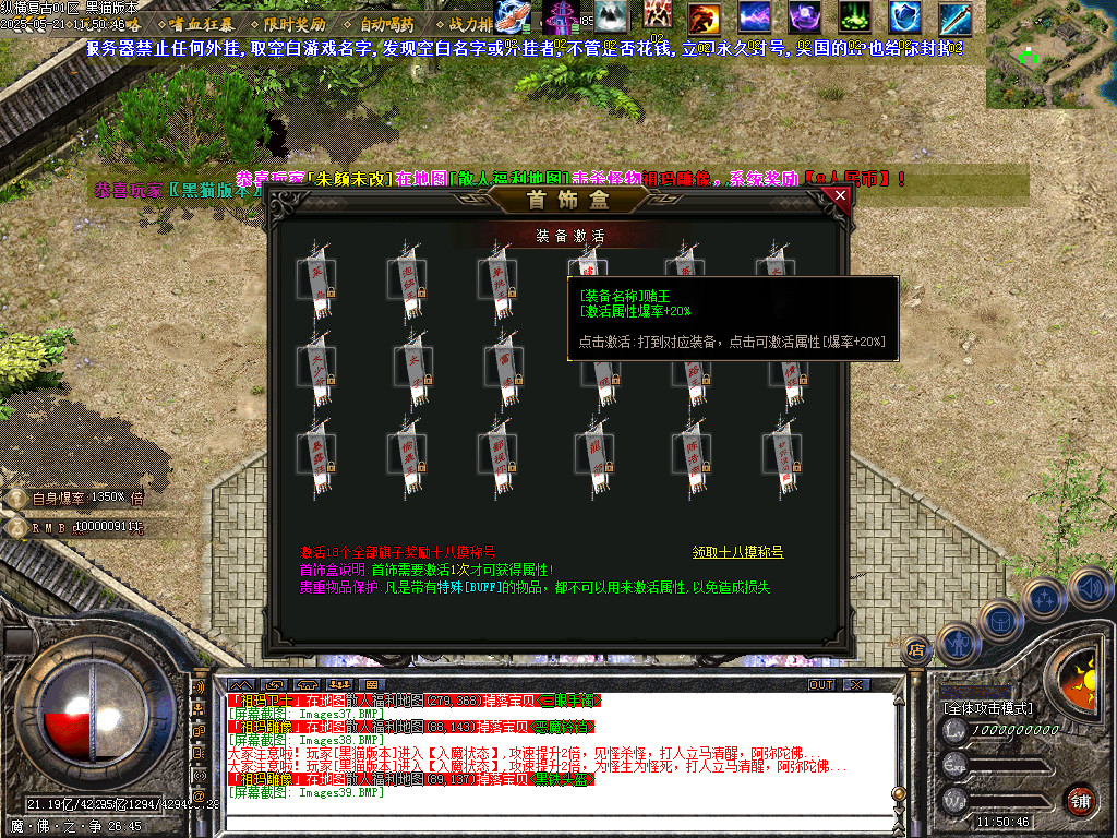 Images40.BMP