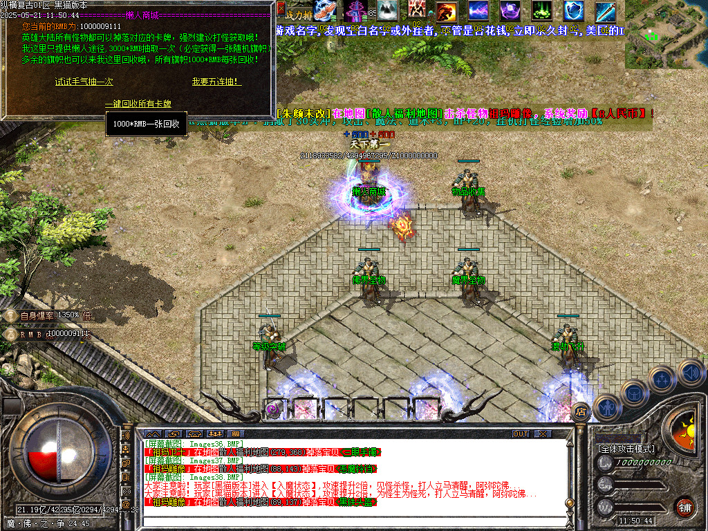 Images39.BMP