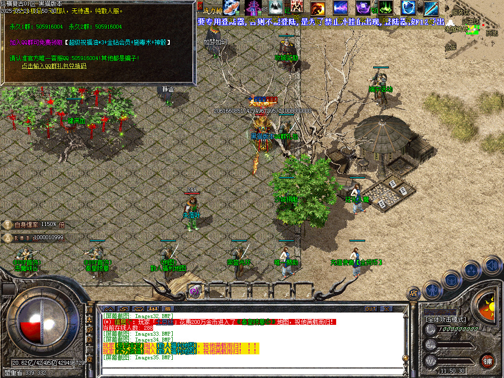 Images36.BMP