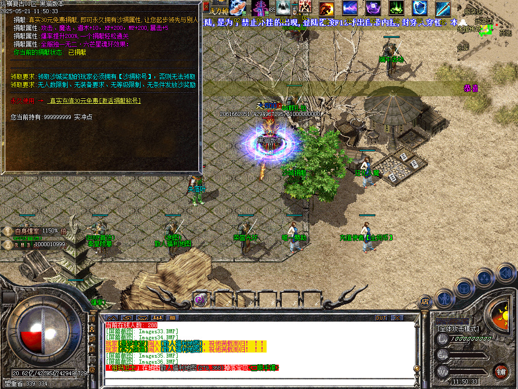 Images37.BMP