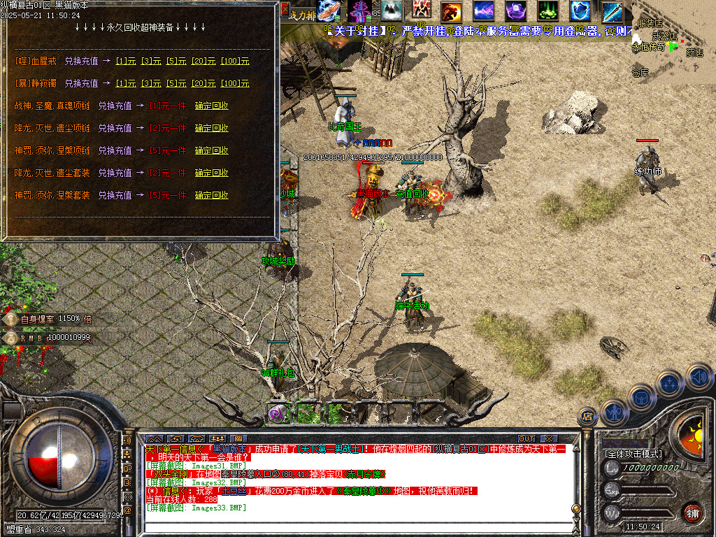 Images34.BMP