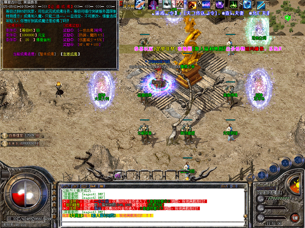 Images44.BMP