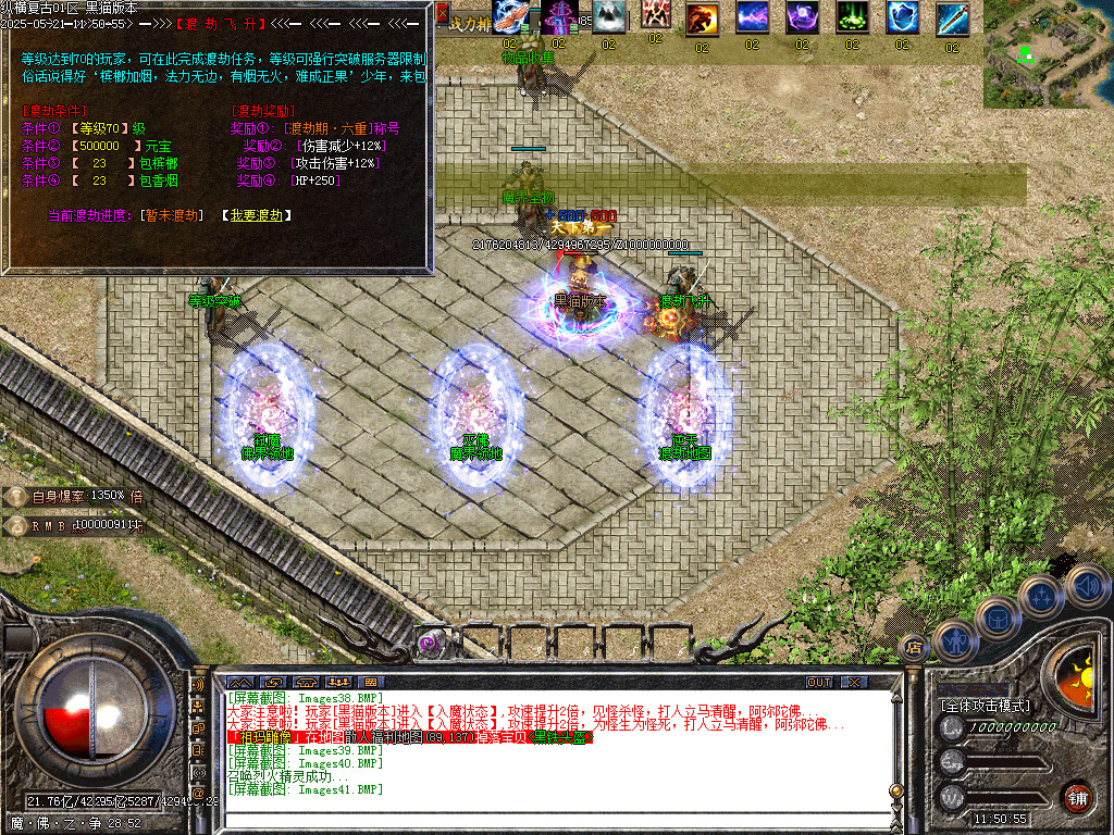 Images42.BMP
