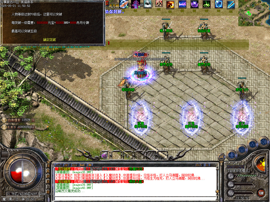Images41.BMP