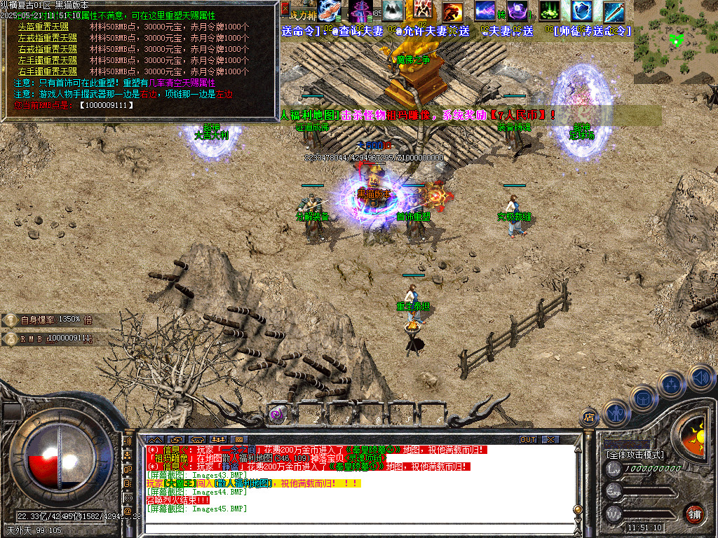 Images46.BMP