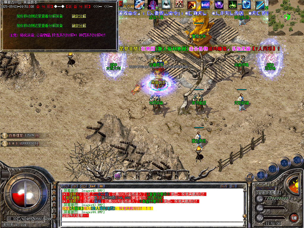 Images45.BMP