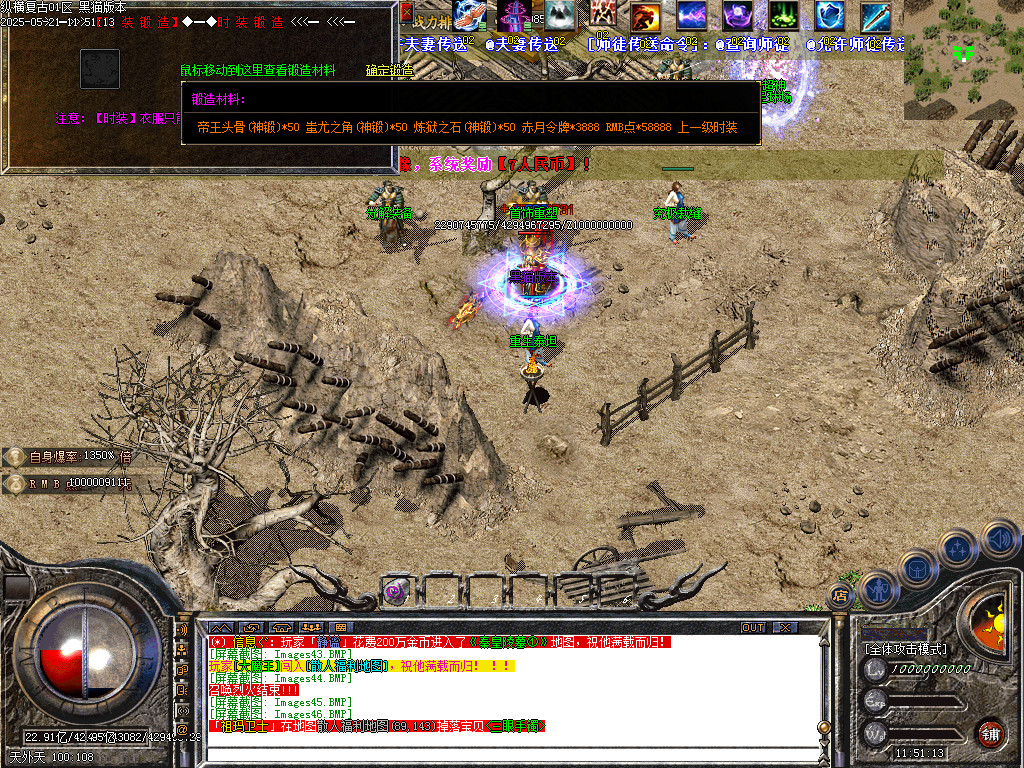 Images47.BMP