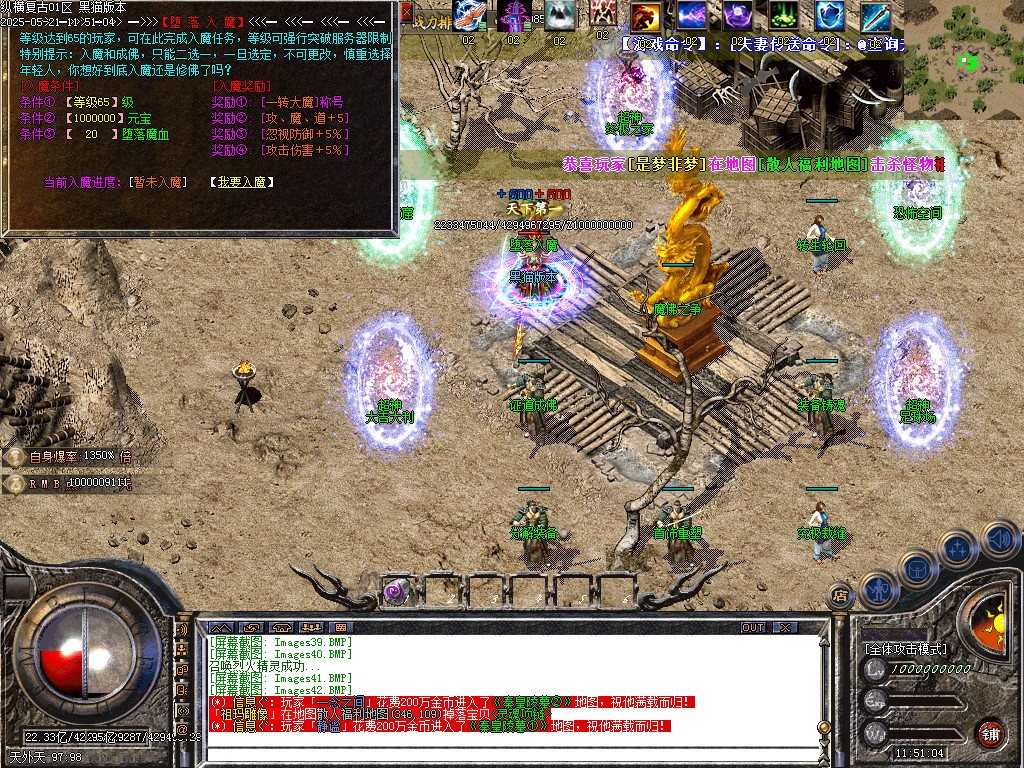 Images43.BMP