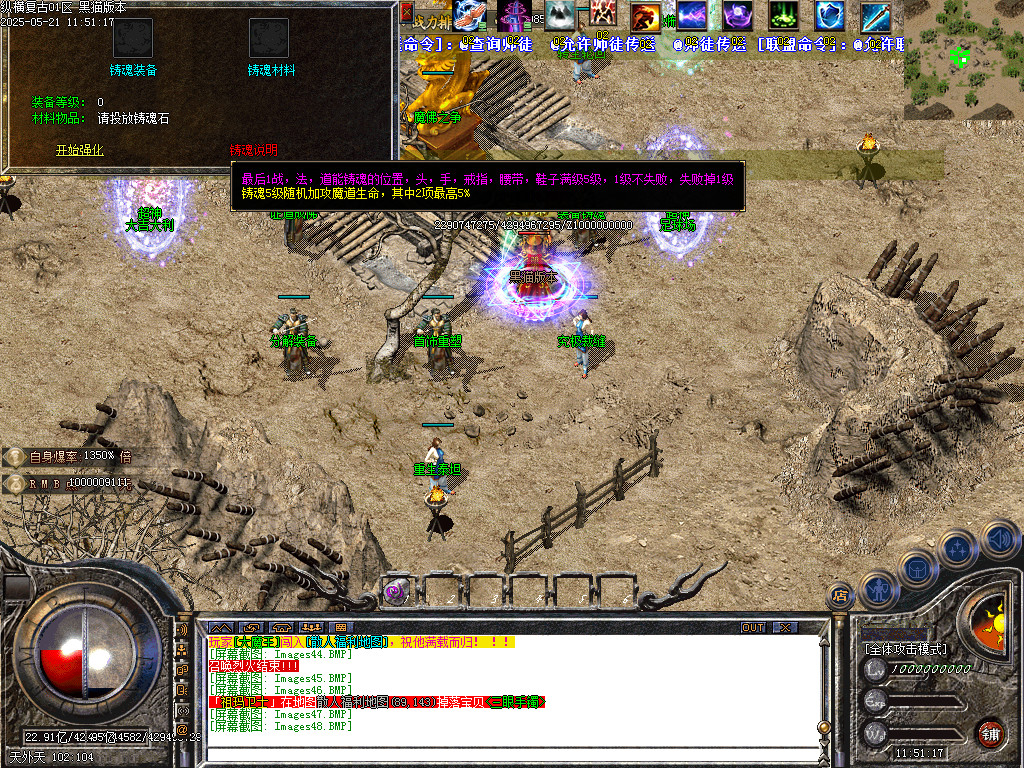 Images49.BMP
