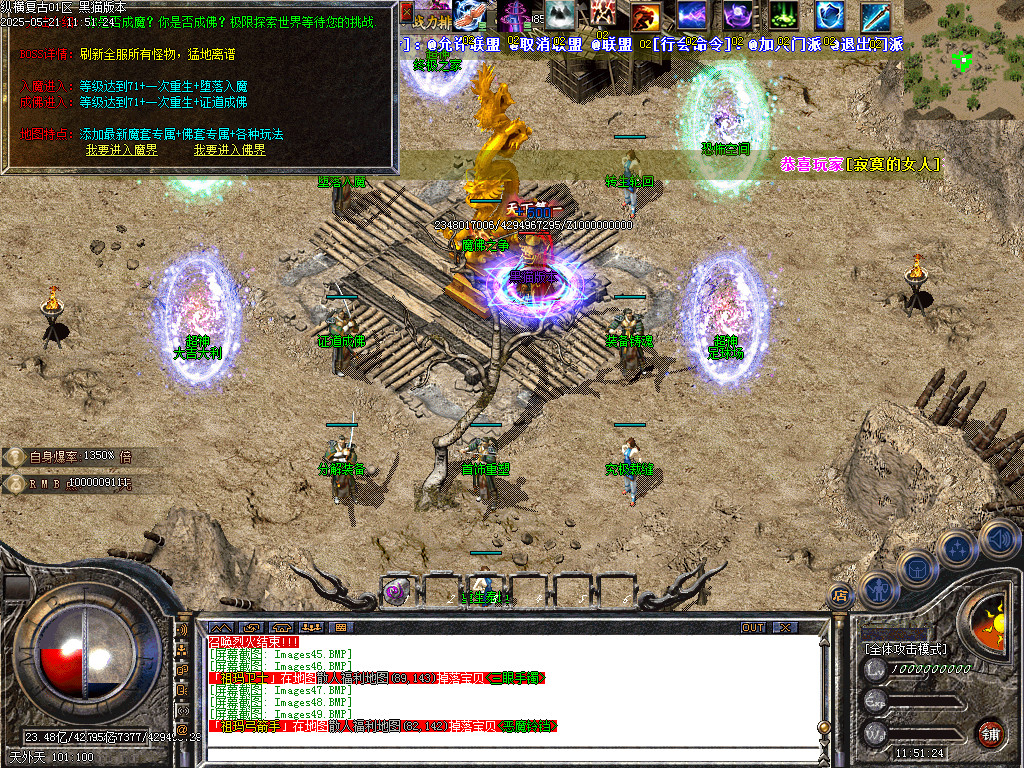 Images50.BMP