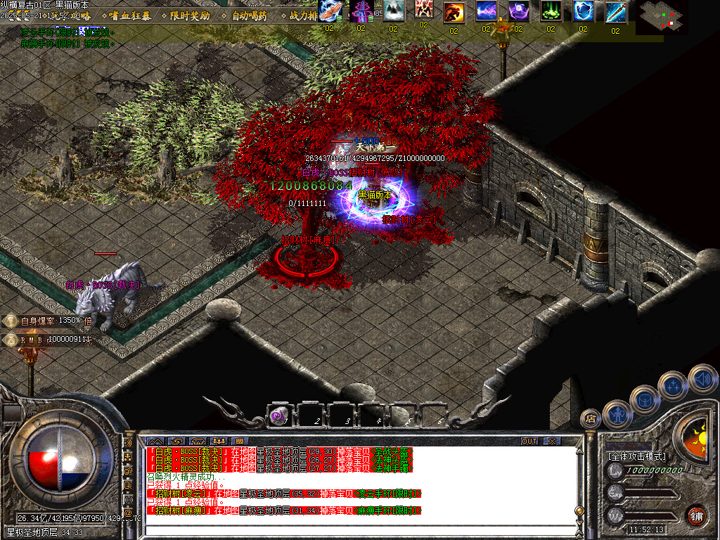 Images53.BMP